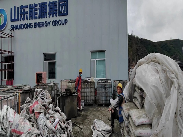 静乐厂房地面下沉注浆加固